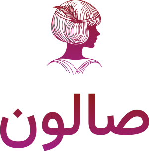 تصميم شعار صالون