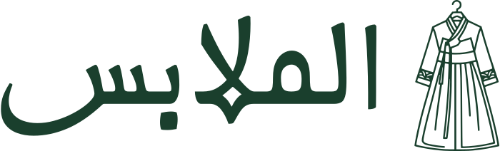 تصميم شعار الملابس