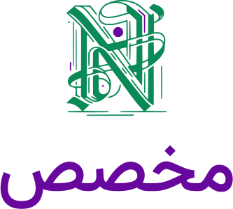 تصميم شعار مخصص