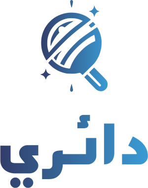 تصميم شعار دائري