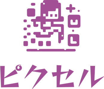 ピクセル ロゴデザイン