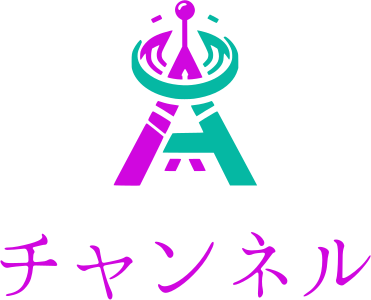 チャンネル ロゴデザイン