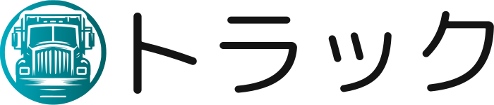 トラック ロゴデザイン