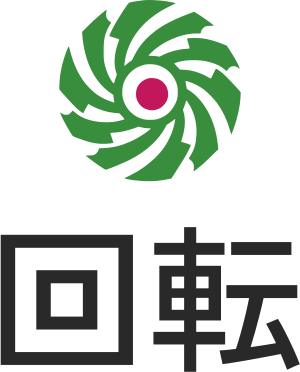 回転 ロゴデザイン