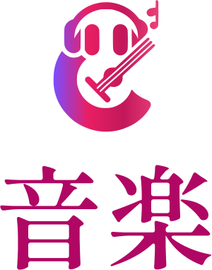 音楽 logo design