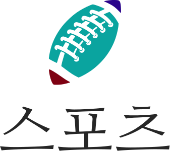 스포츠 logo design