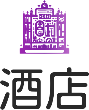 酒店 logo design