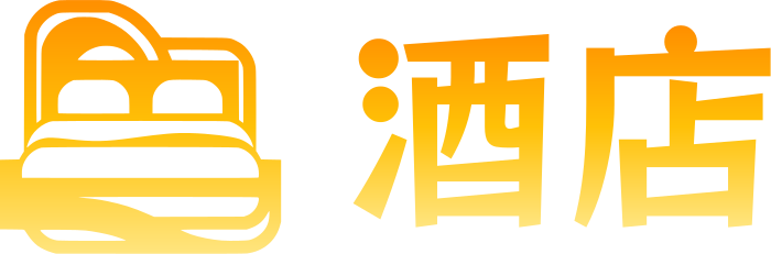 酒店 logo design