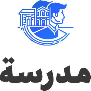 مدرسة logo design