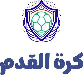 كرة القدم logo design