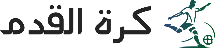 كرة القدم logo design