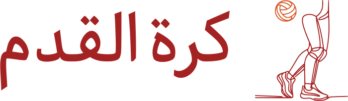 كرة القدم logo design