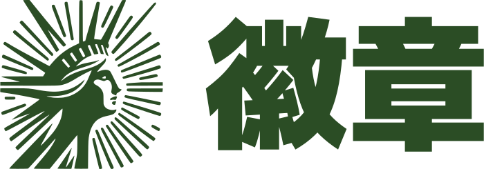 徽章 标志设计