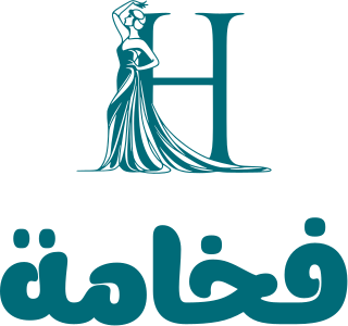 تصميم شعار فخامة