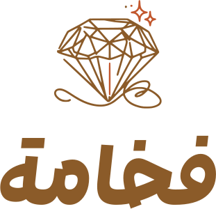 تصميم شعار فخامة