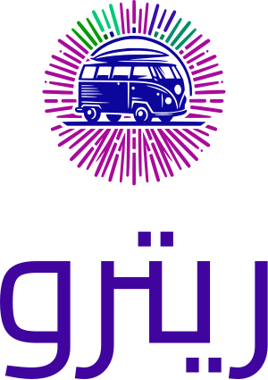 ريترو logo design