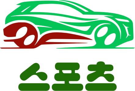 스포츠 logo design