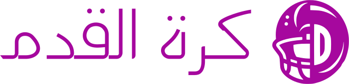 كرة القدم logo design