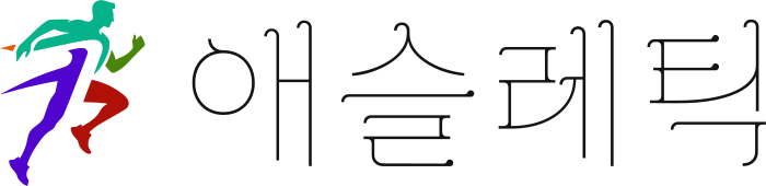 애슬레틱 logo design