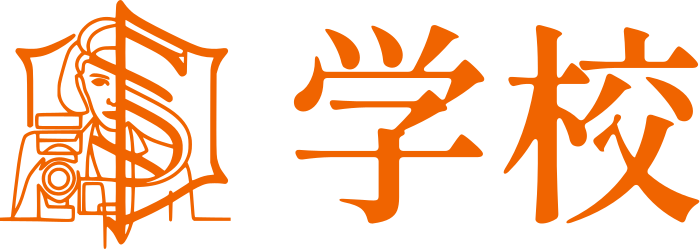 学校 logo design