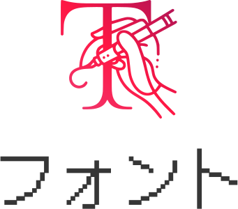 フォント logo design
