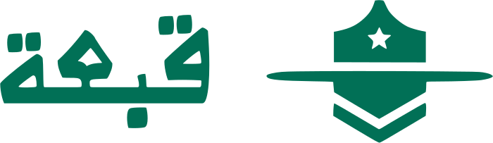 قبعة logo design