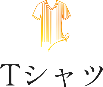 Tシャツ logo design