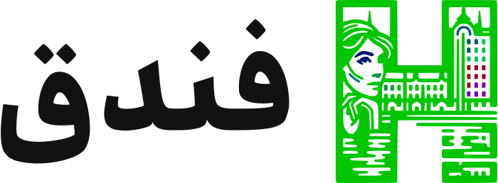 فندق logo design