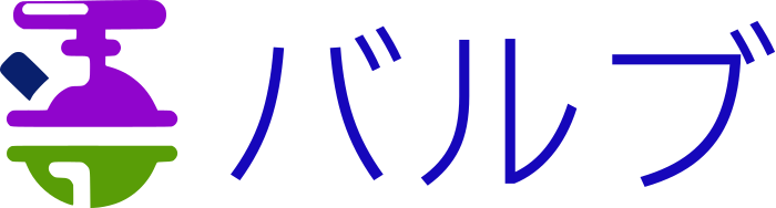 バルブ logo design