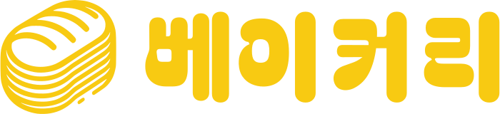 베이커리 logo design