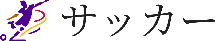 サッカー logo design