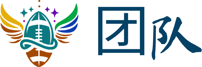 团队 logo design