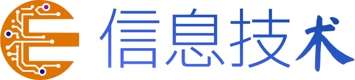 信息技术 logo design