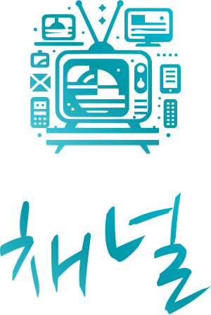 채널 logo design