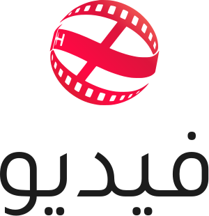 فيديو logo design