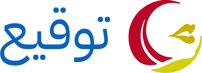 توقيع logo design