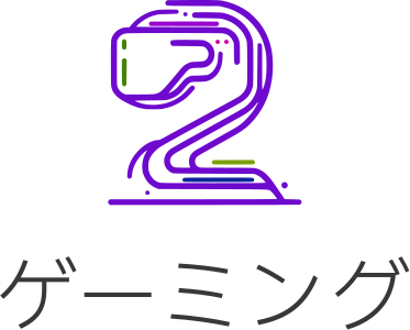 ゲーミング logo design