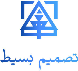 تصميم بسيط logo design
