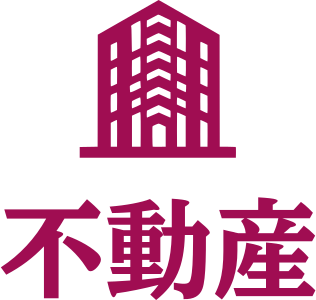 不動産 logo design