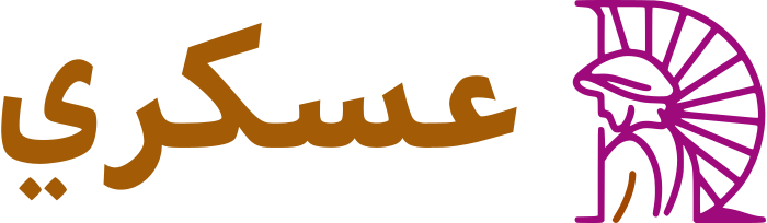 عسكري logo design