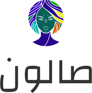 صالون logo design