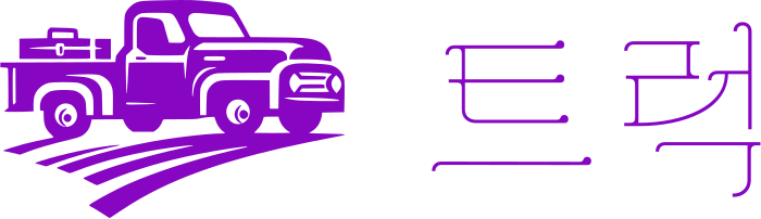 트럭 logo design