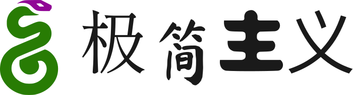 极简主义 logo design
