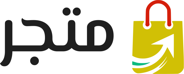 متجر logo design