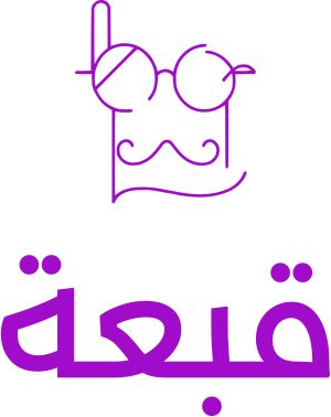 قبعة logo design