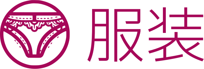 服装 logo design