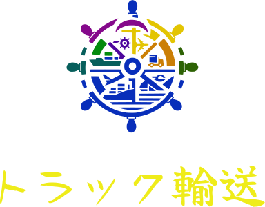 トラック輸送 logo design