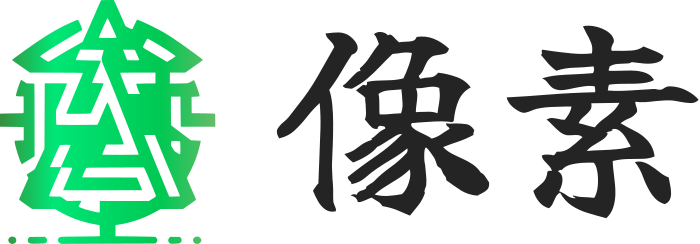 像素 logo design