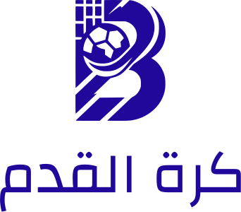 كرة القدم logo design