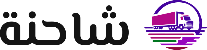 شاحنة logo design